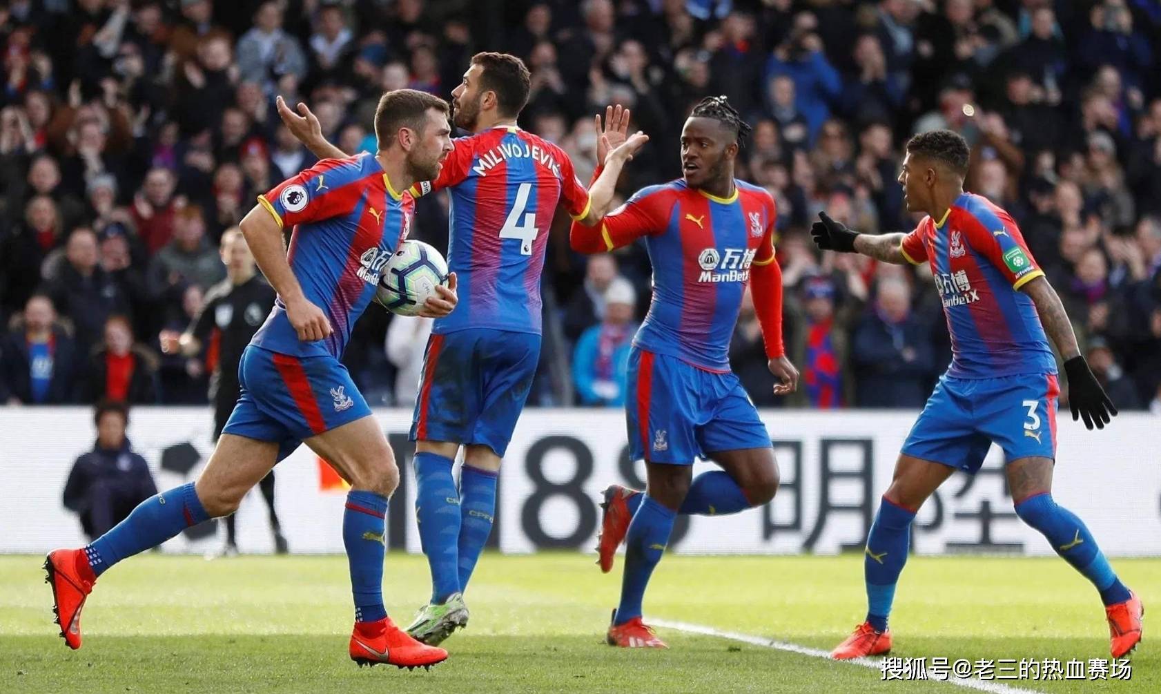 随着他继续 随着他继续